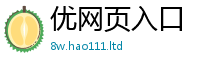 2025年天天免费资料而7777788888管家婆老家三肖四码